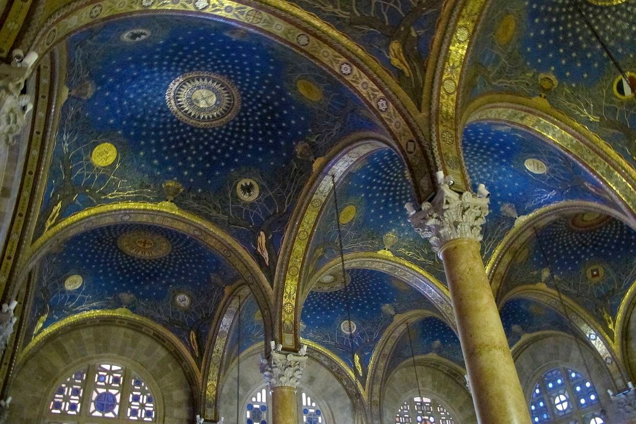 Basilica Agoniae Domini, Jerusalem, Israel