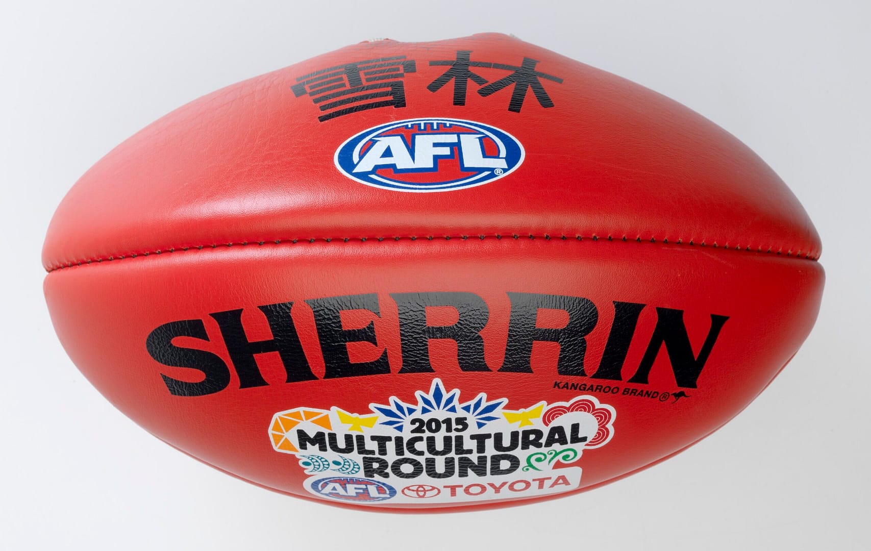 Football - AFL Multicultural Round Commemorative Ball, Lin Jong, 8 Aug 2015