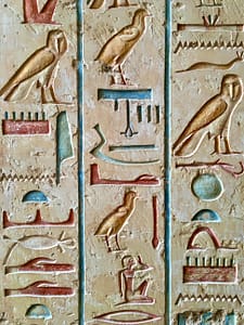 egyptian symbols